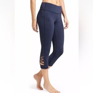 Athleta Spacedye Criss Cross Chaturanga Capri